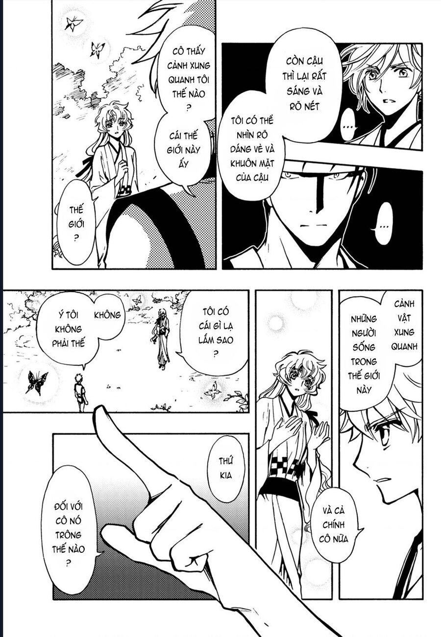 Tsubasa - World Chronicle - Nirai Kanai-Hen Chap 7 - Next Chap 8