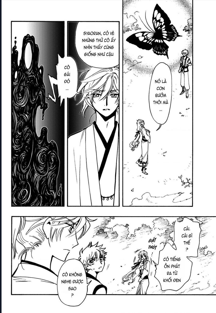Tsubasa - World Chronicle - Nirai Kanai-Hen Chap 7 - Next Chap 8