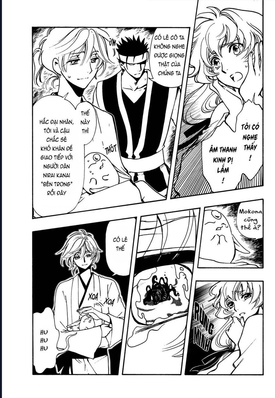 Tsubasa - World Chronicle - Nirai Kanai-Hen Chap 7 - Next Chap 8