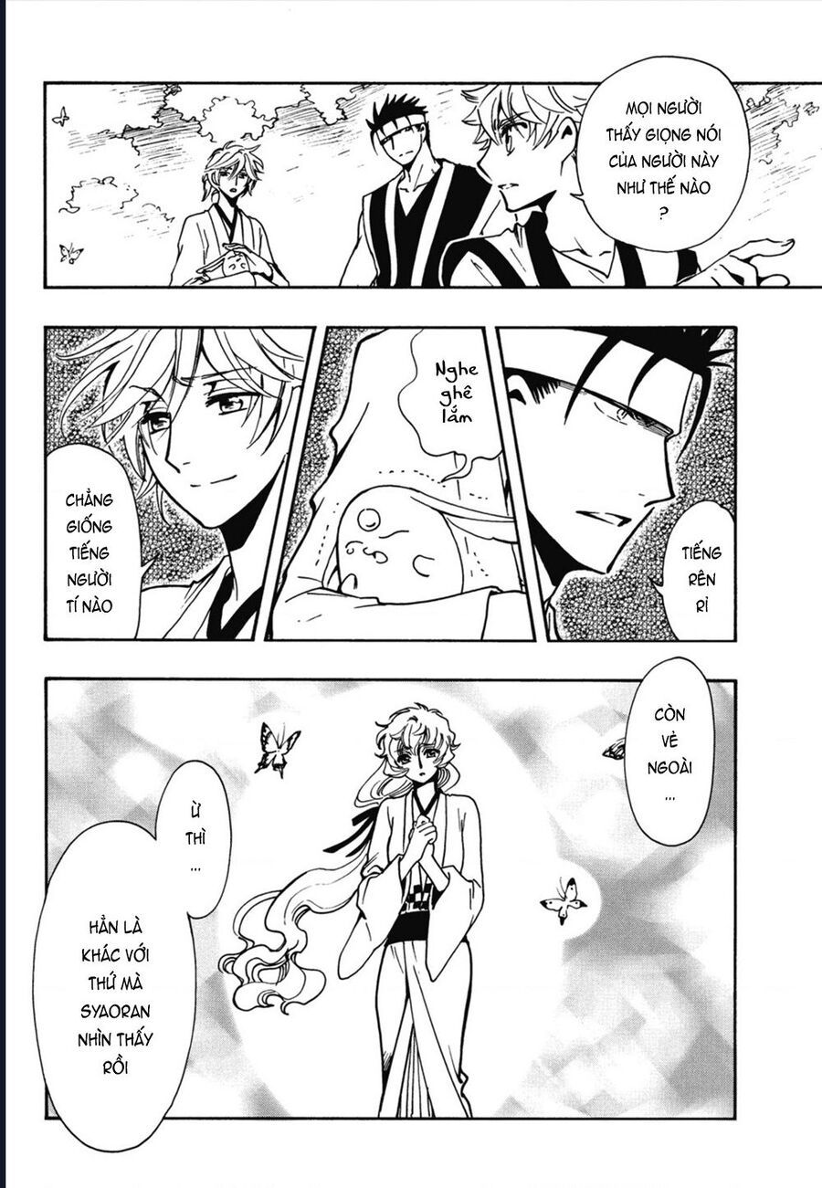 Tsubasa - World Chronicle - Nirai Kanai-Hen Chap 7 - Next Chap 8