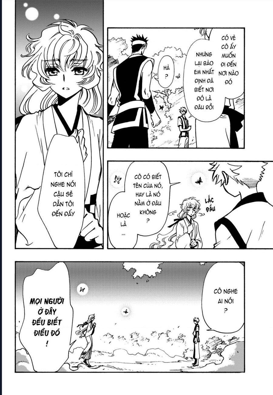 Tsubasa - World Chronicle - Nirai Kanai-Hen Chap 7 - Next Chap 8