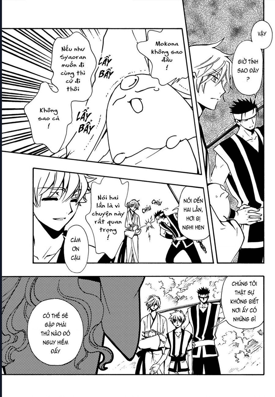 Tsubasa - World Chronicle - Nirai Kanai-Hen Chap 7 - Next Chap 8