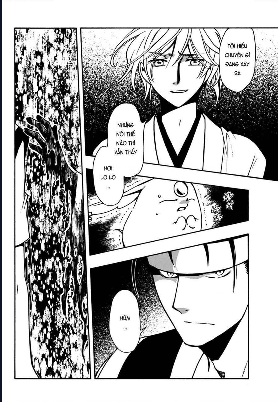 Tsubasa - World Chronicle - Nirai Kanai-Hen Chap 7 - Next Chap 8