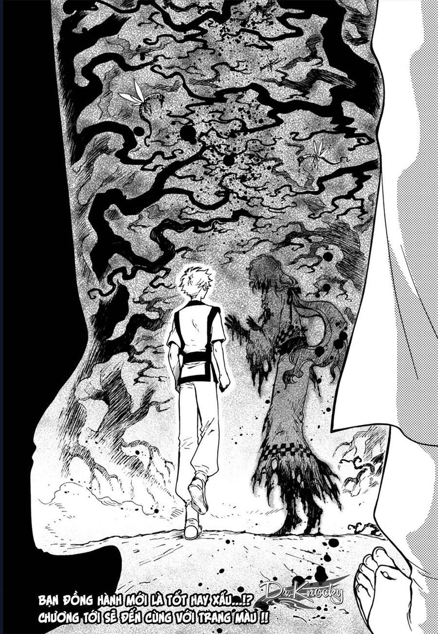 Tsubasa - World Chronicle - Nirai Kanai-Hen Chap 7 - Next Chap 8