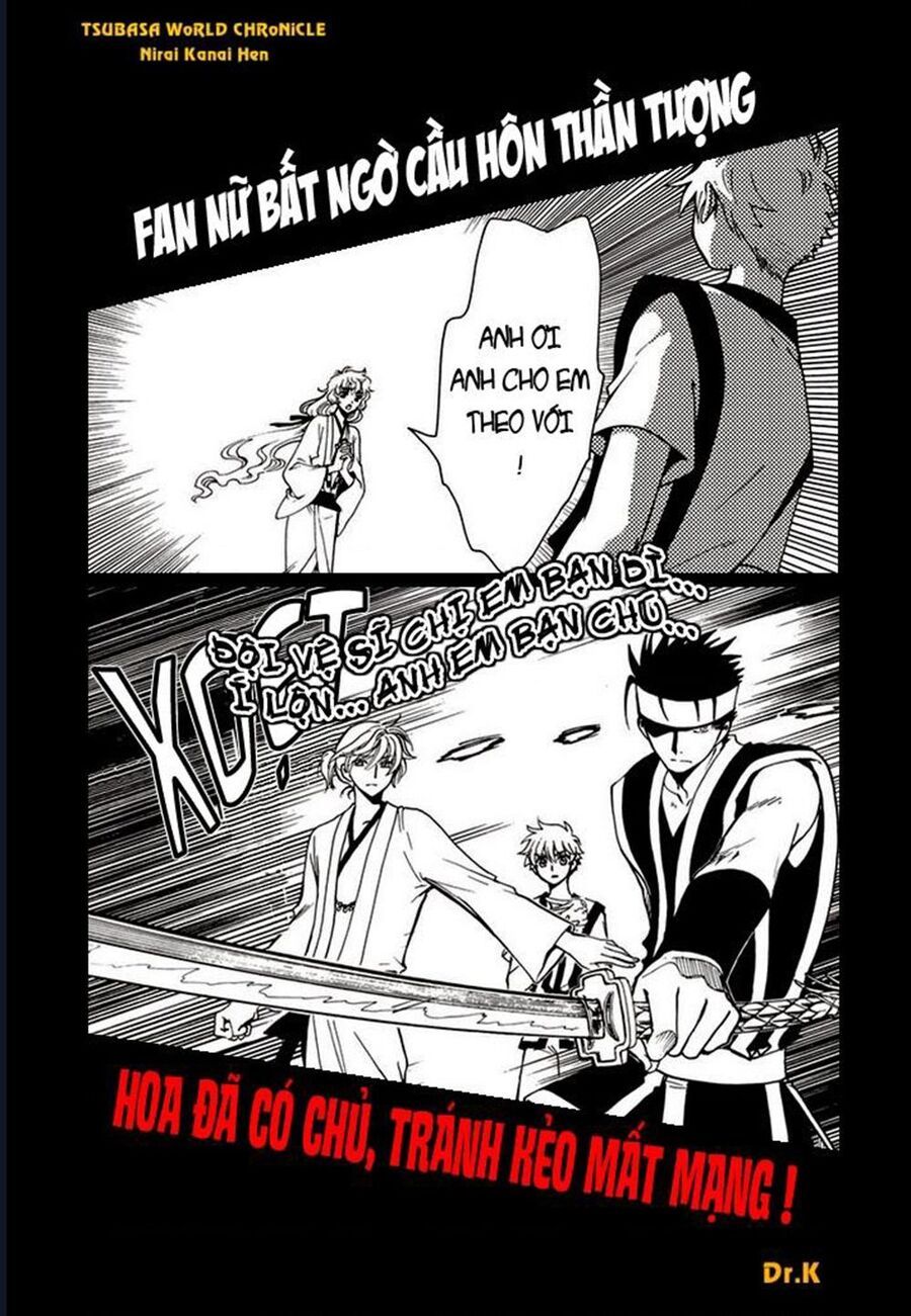 Tsubasa - World Chronicle - Nirai Kanai-Hen Chap 7 - Next Chap 8