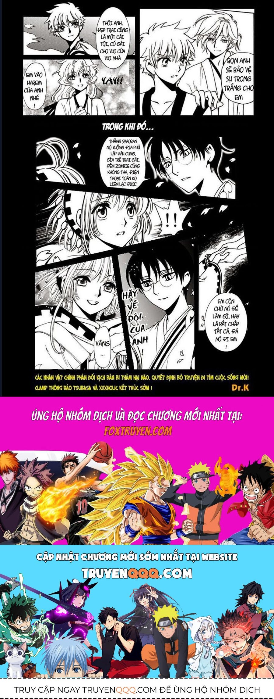 Tsubasa - World Chronicle - Nirai Kanai-Hen Chap 7 - Next Chap 8
