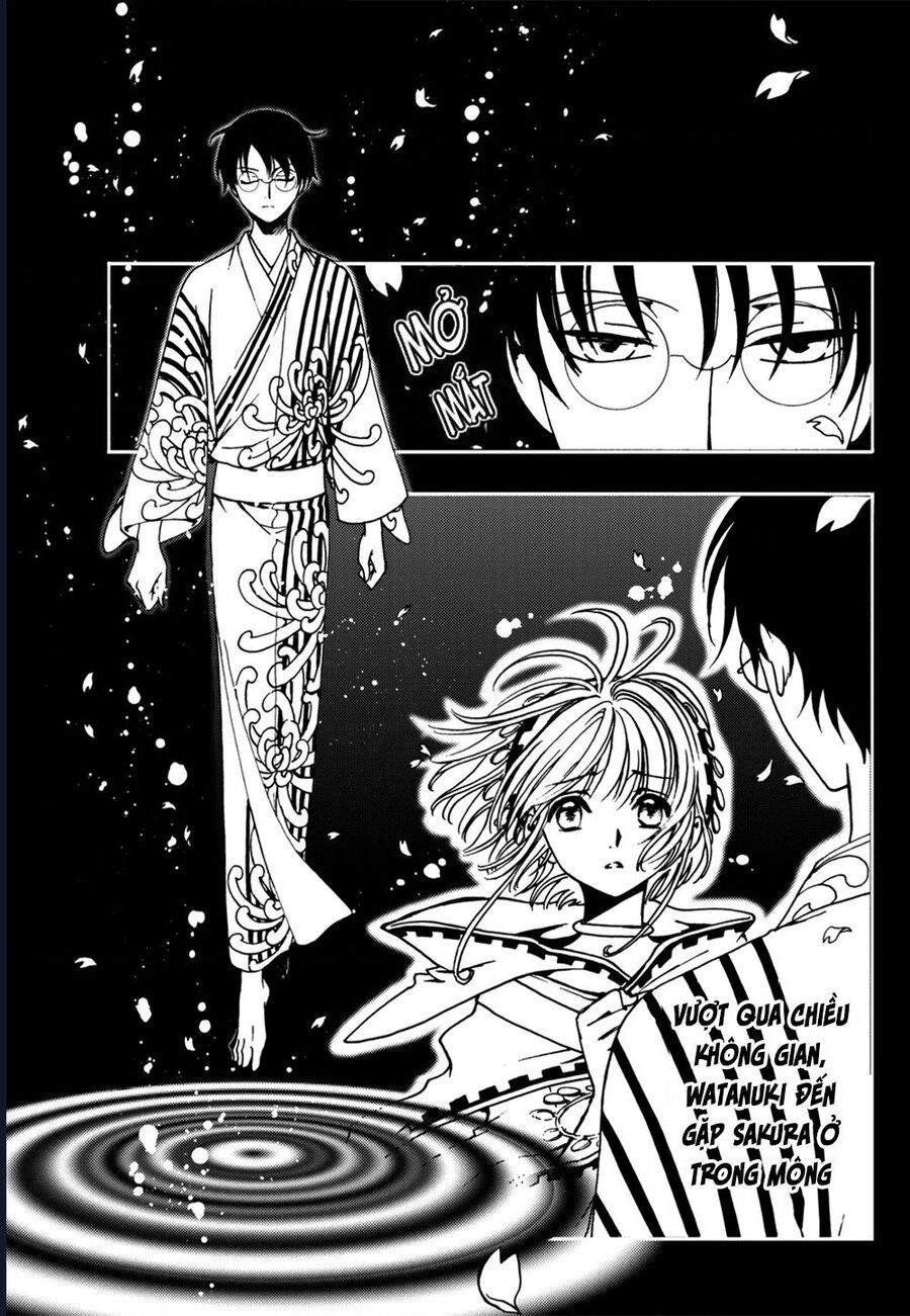 Tsubasa - World Chronicle - Nirai Kanai-Hen Chap 7 - Next Chap 8