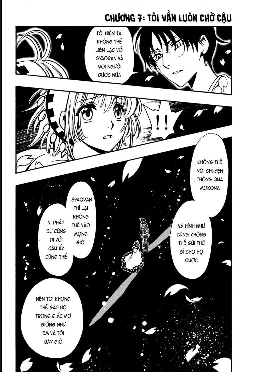 Tsubasa - World Chronicle - Nirai Kanai-Hen Chap 7 - Next Chap 8