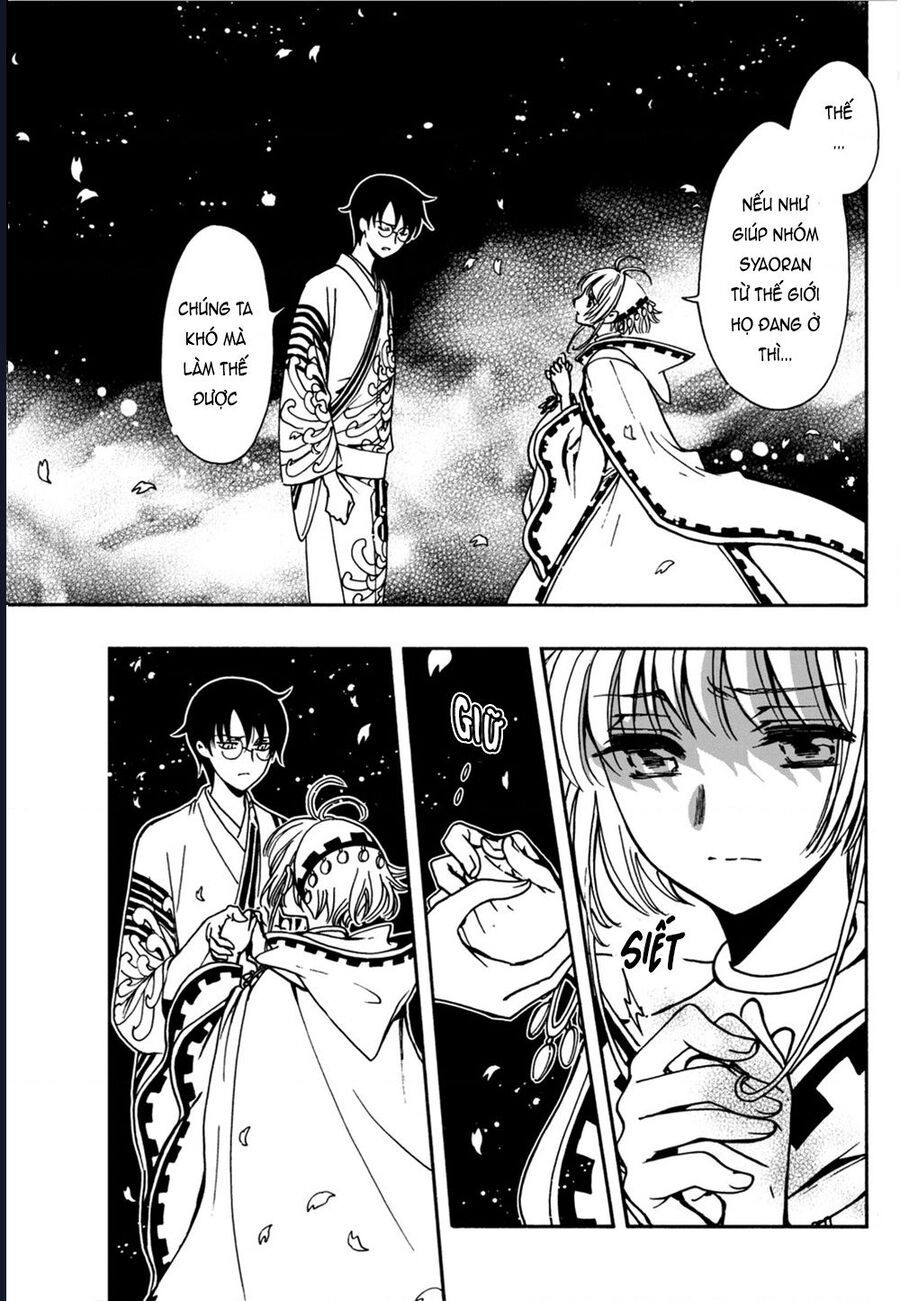 Tsubasa - World Chronicle - Nirai Kanai-Hen Chap 7 - Next Chap 8