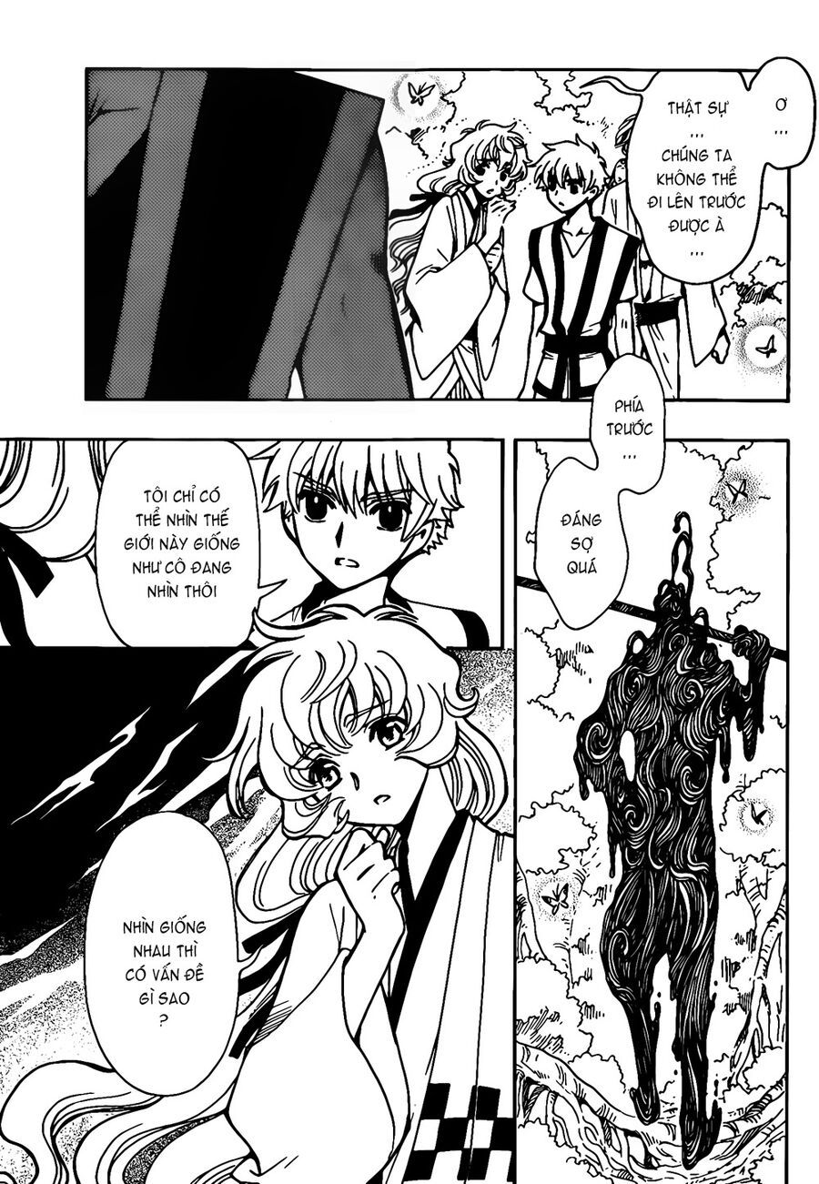 Tsubasa - World Chronicle - Nirai Kanai-Hen Chap 8 - Next Chap 9