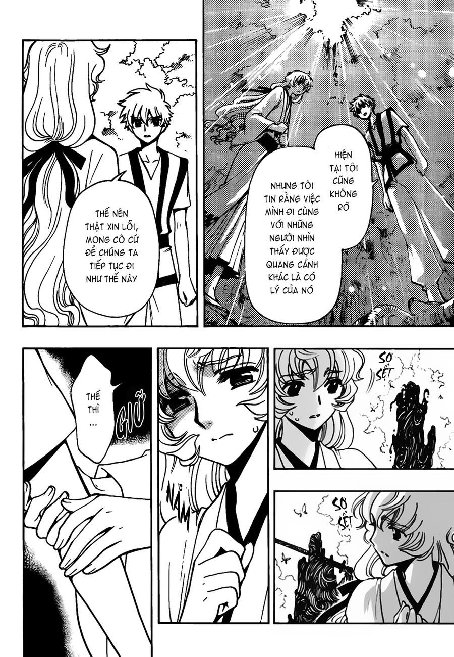 Tsubasa - World Chronicle - Nirai Kanai-Hen Chap 8 - Next Chap 9