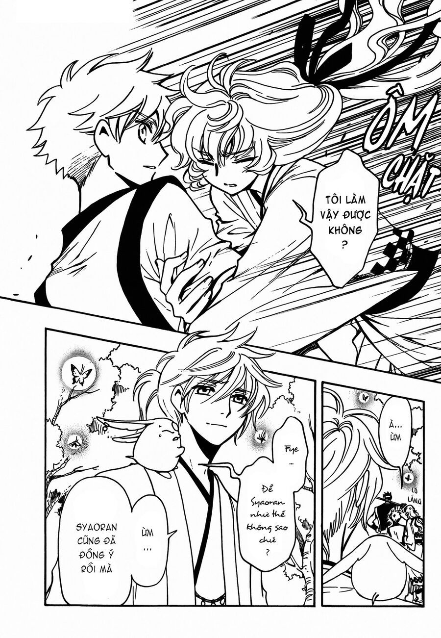 Tsubasa - World Chronicle - Nirai Kanai-Hen Chap 8 - Next Chap 9