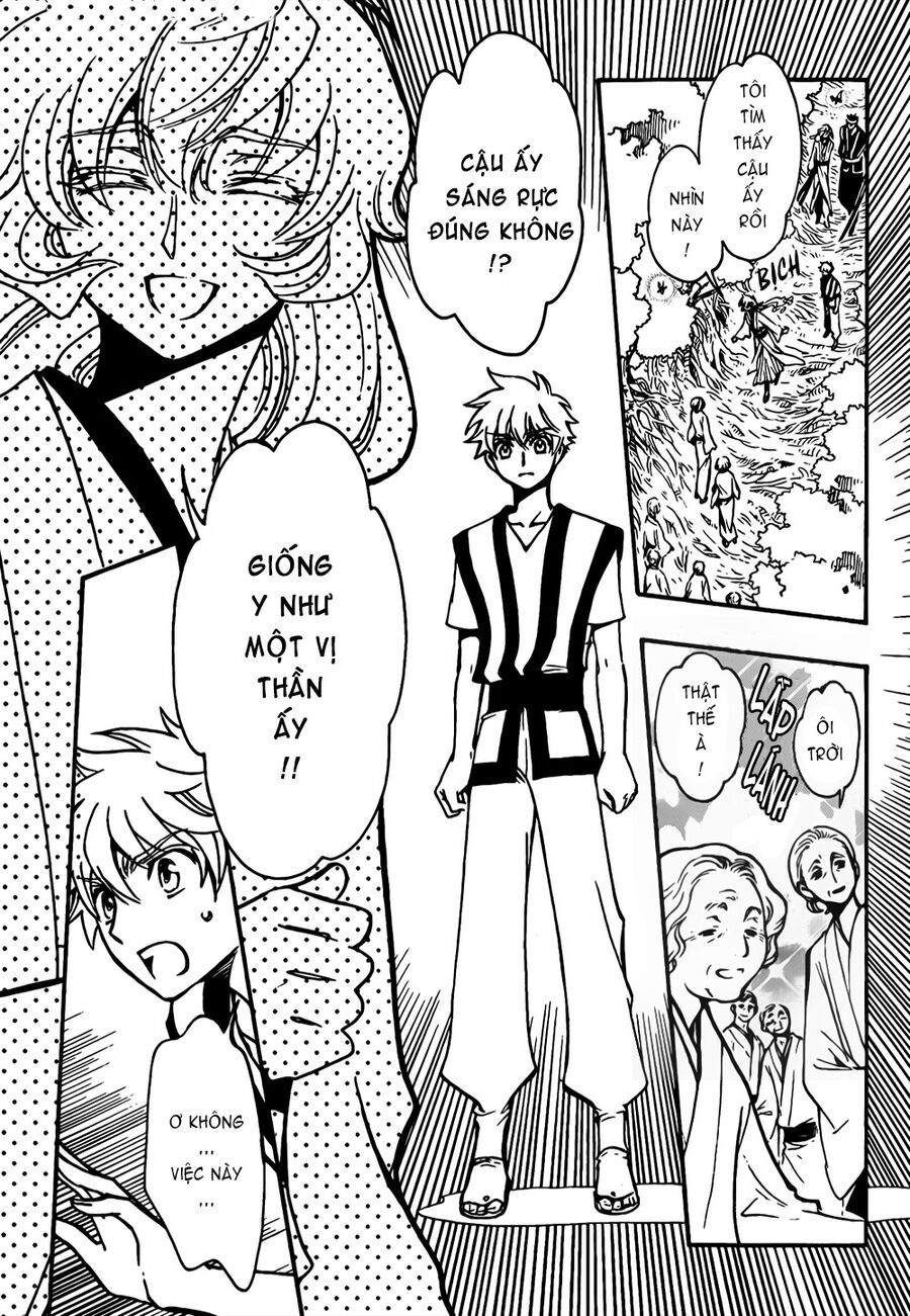 Tsubasa - World Chronicle - Nirai Kanai-Hen Chap 8 - Next Chap 9