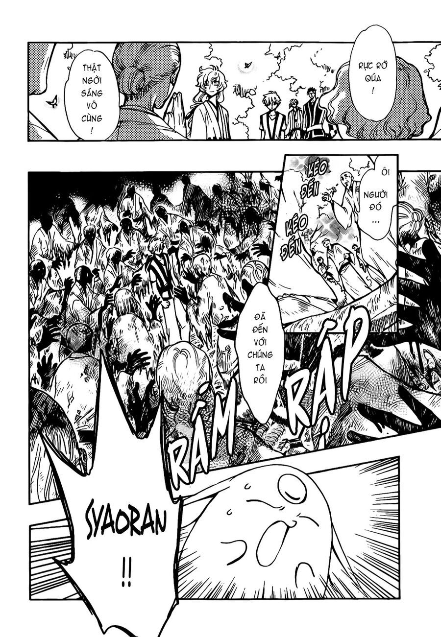 Tsubasa - World Chronicle - Nirai Kanai-Hen Chap 8 - Next Chap 9