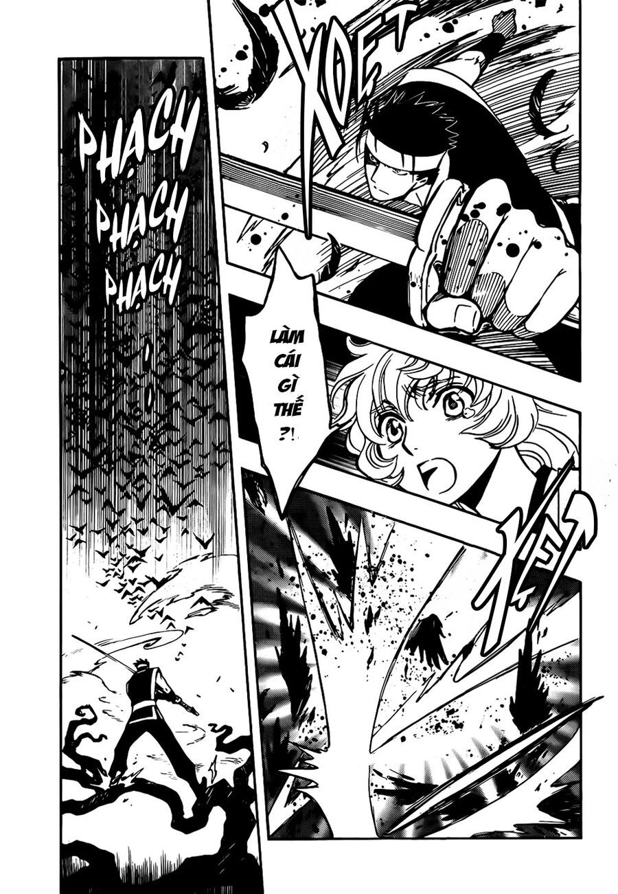Tsubasa - World Chronicle - Nirai Kanai-Hen Chap 8 - Next Chap 9