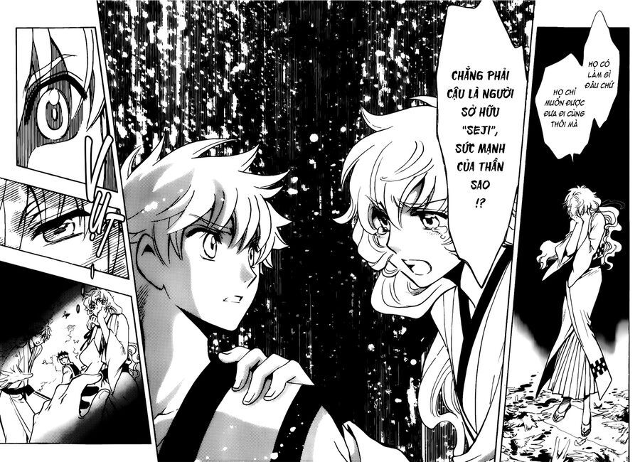 Tsubasa - World Chronicle - Nirai Kanai-Hen Chap 8 - Next Chap 9