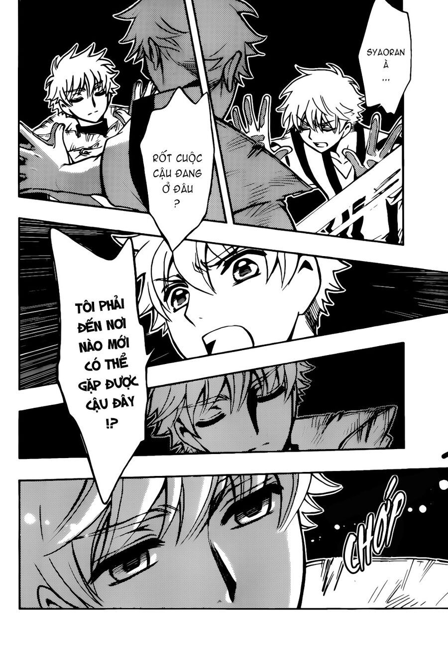 Tsubasa - World Chronicle - Nirai Kanai-Hen Chap 8 - Next Chap 9