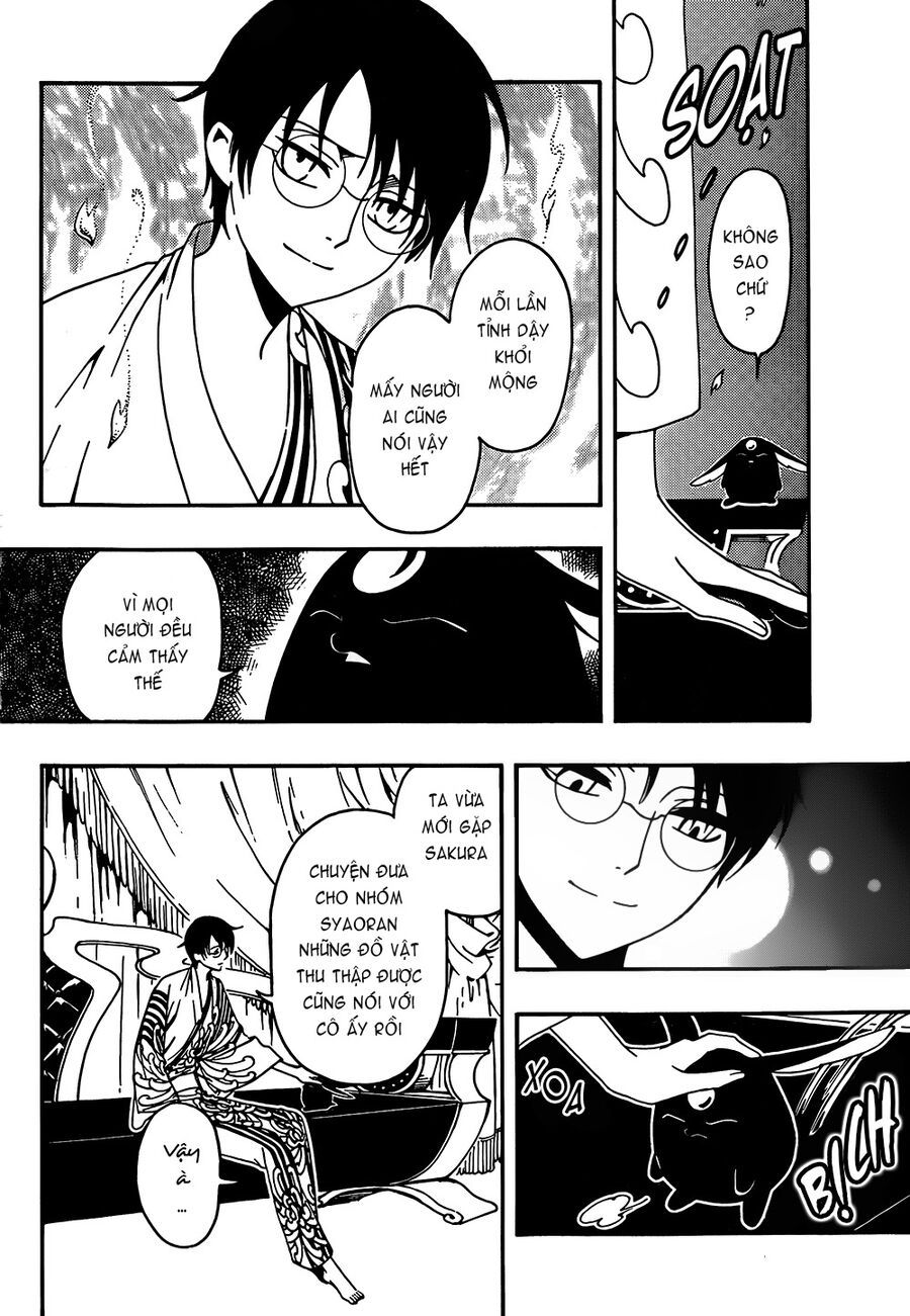 Tsubasa - World Chronicle - Nirai Kanai-Hen Chap 8 - Next Chap 9