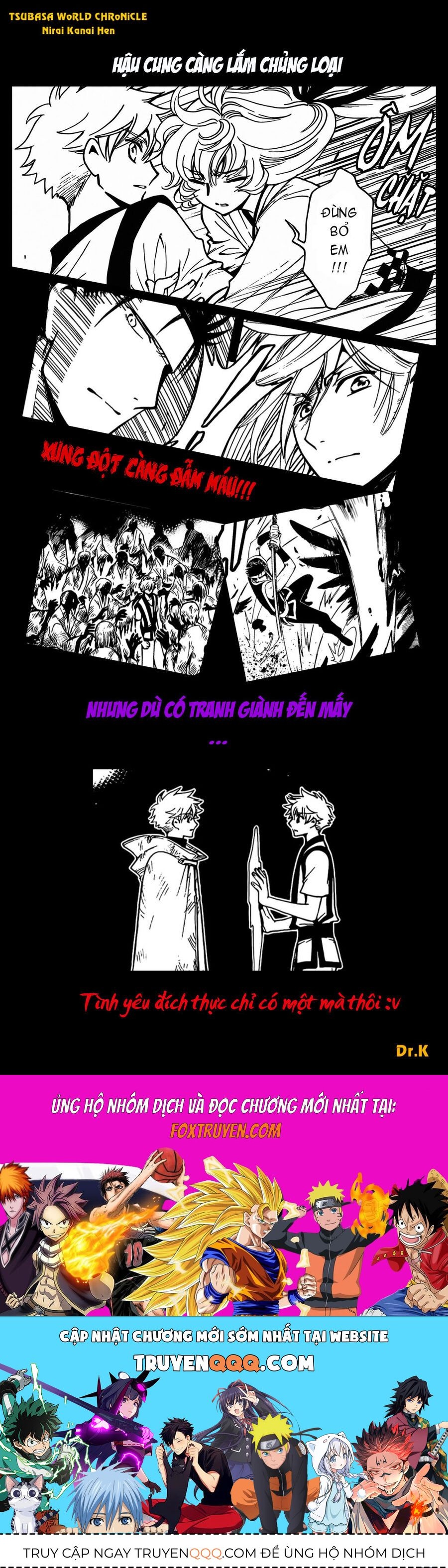 Tsubasa - World Chronicle - Nirai Kanai-Hen Chap 8 - Next Chap 9