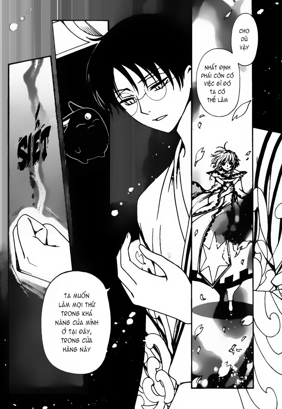 Tsubasa - World Chronicle - Nirai Kanai-Hen Chap 8 - Next Chap 9