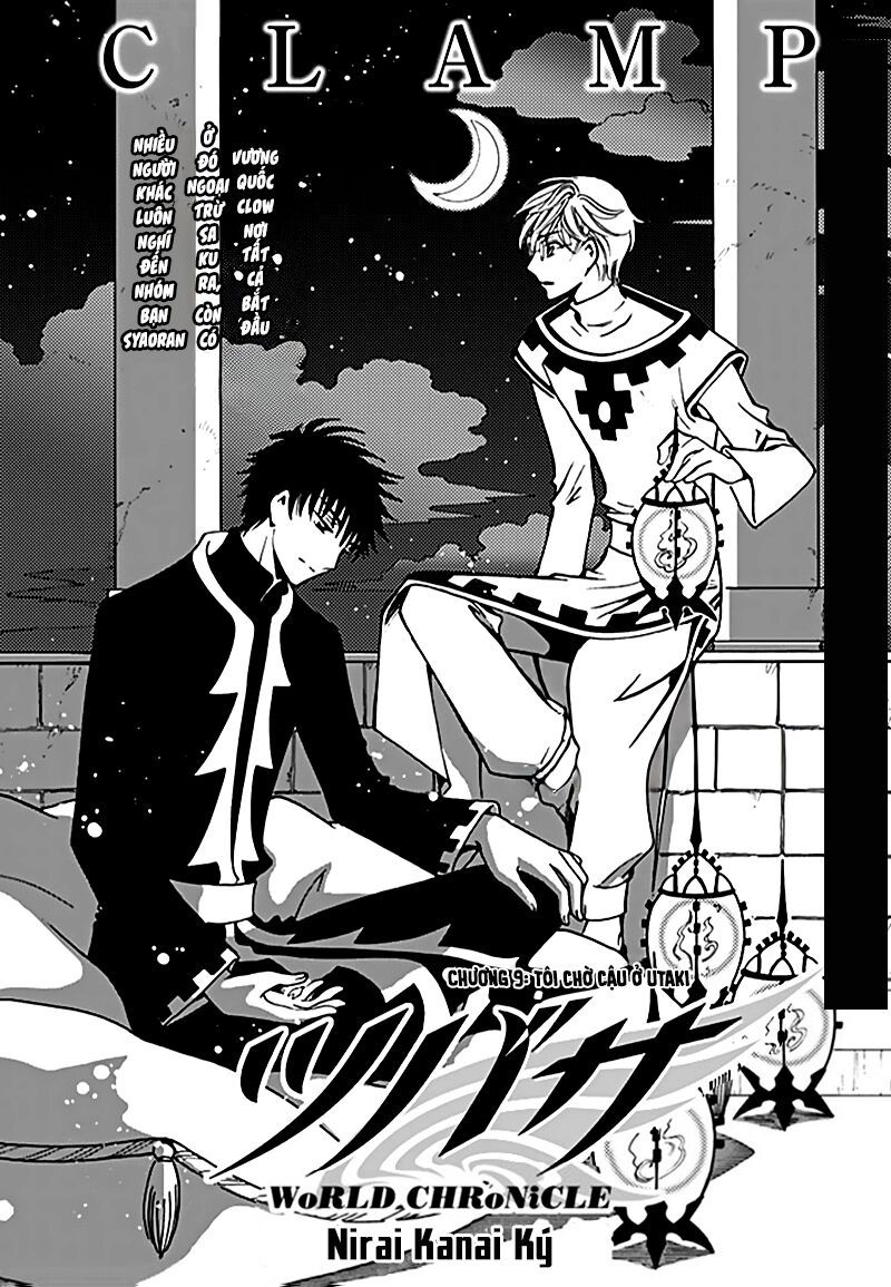Tsubasa - World Chronicle - Nirai Kanai-Hen Chap 9 - Next Chap 10