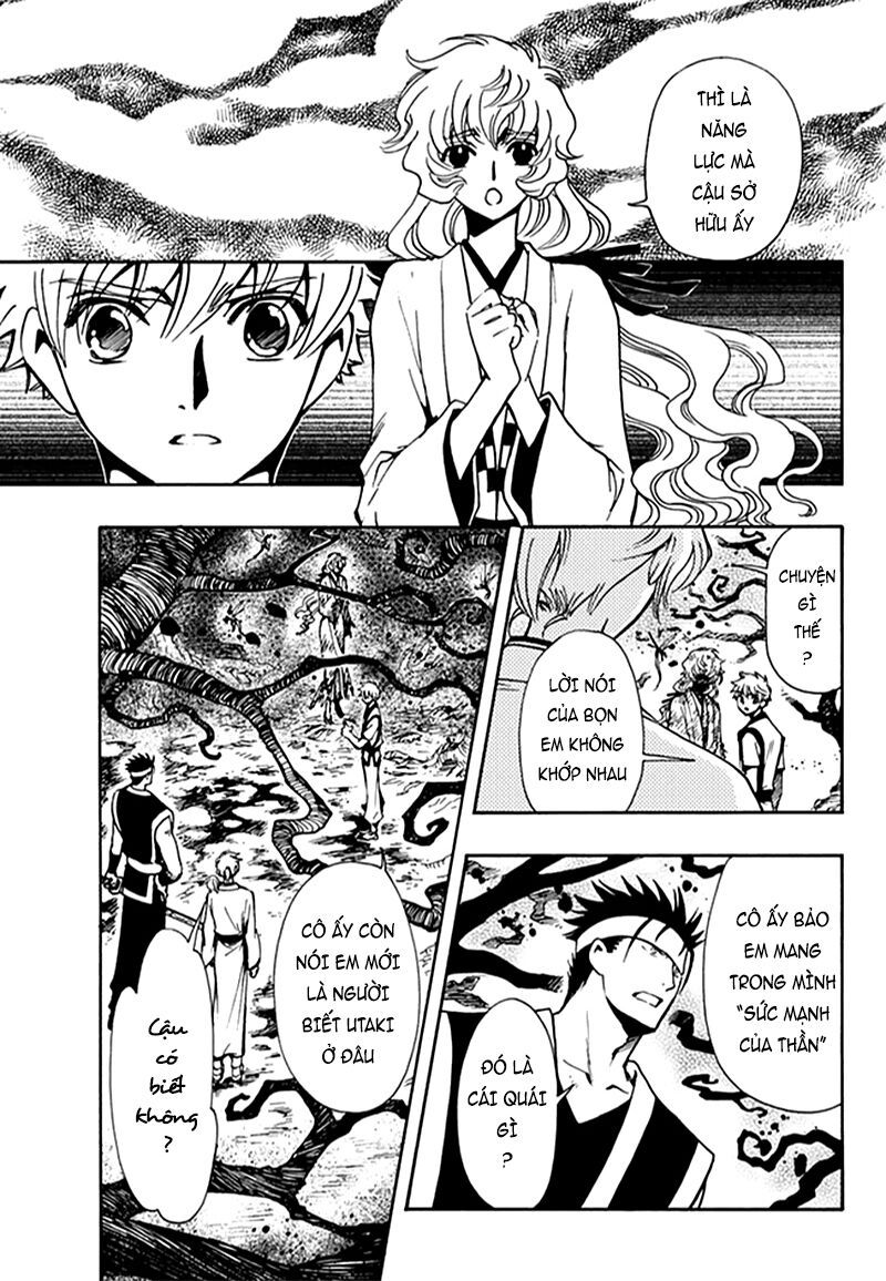 Tsubasa - World Chronicle - Nirai Kanai-Hen Chap 9 - Next Chap 10