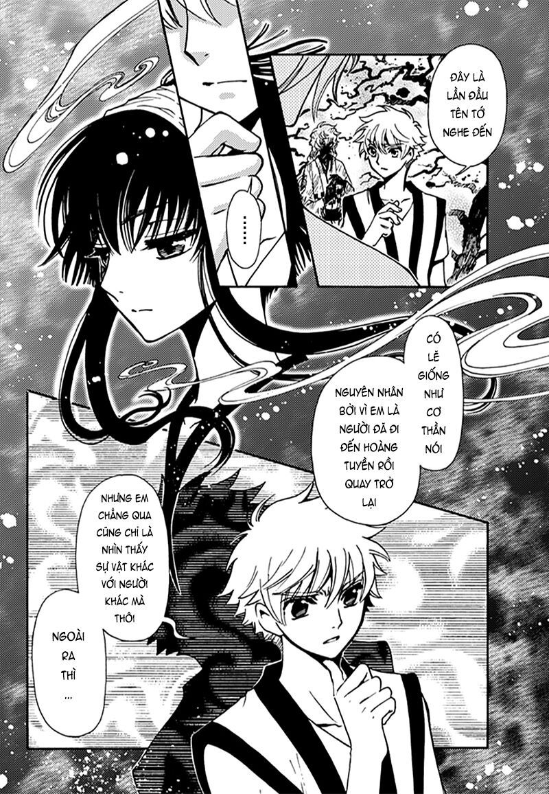 Tsubasa - World Chronicle - Nirai Kanai-Hen Chap 9 - Next Chap 10