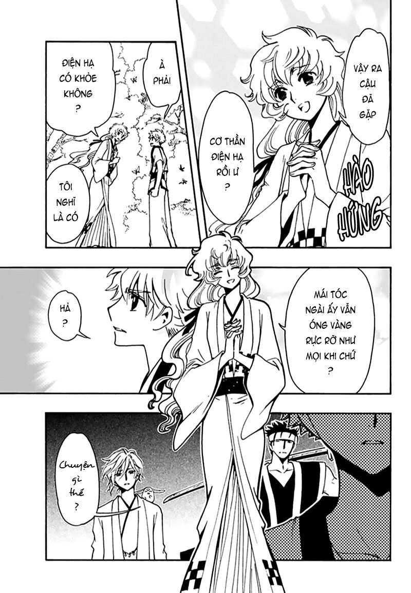Tsubasa - World Chronicle - Nirai Kanai-Hen Chap 9 - Next Chap 10