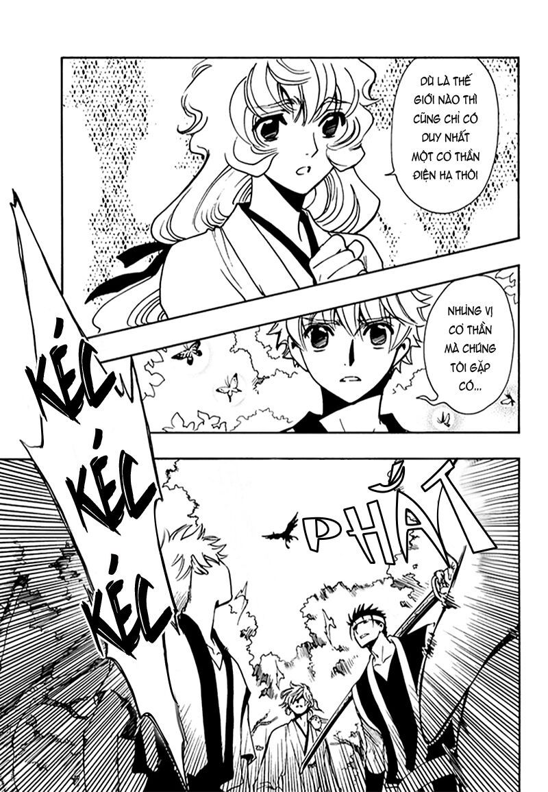 Tsubasa - World Chronicle - Nirai Kanai-Hen Chap 9 - Next Chap 10