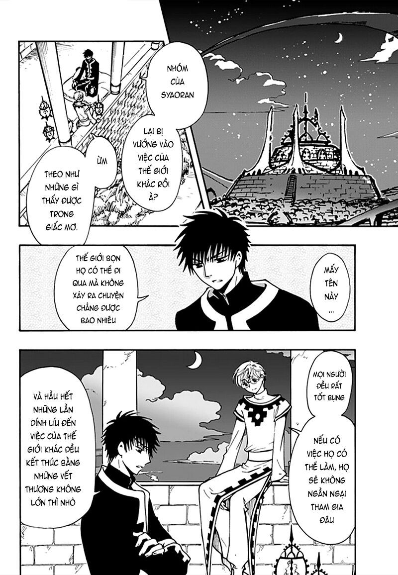 Tsubasa - World Chronicle - Nirai Kanai-Hen Chap 9 - Next Chap 10