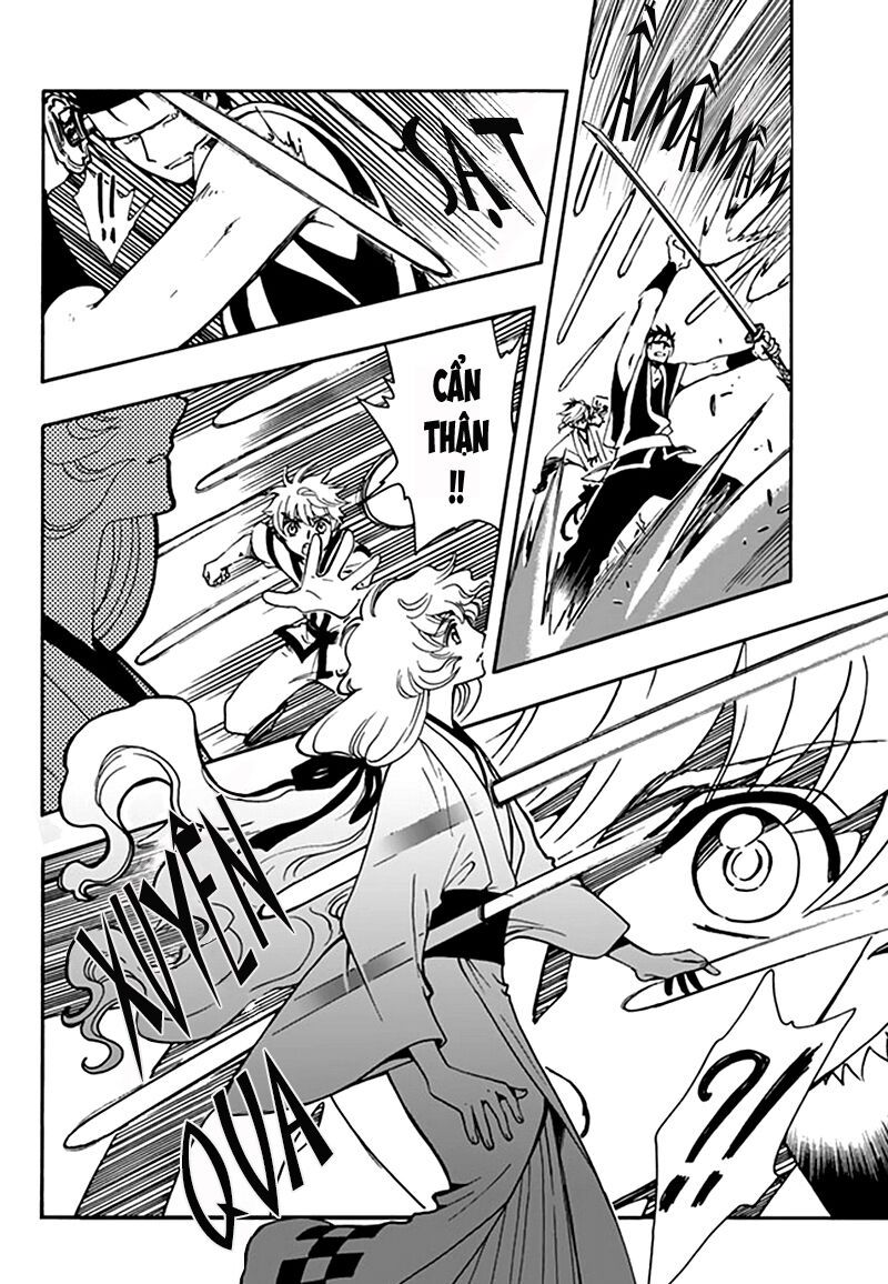 Tsubasa - World Chronicle - Nirai Kanai-Hen Chap 9 - Next Chap 10