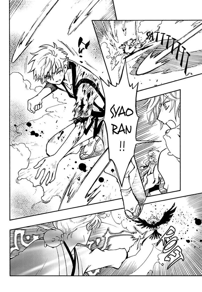 Tsubasa - World Chronicle - Nirai Kanai-Hen Chap 9 - Next Chap 10