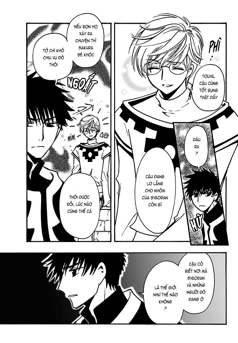 Tsubasa - World Chronicle - Nirai Kanai-Hen Chap 9 - Next Chap 10