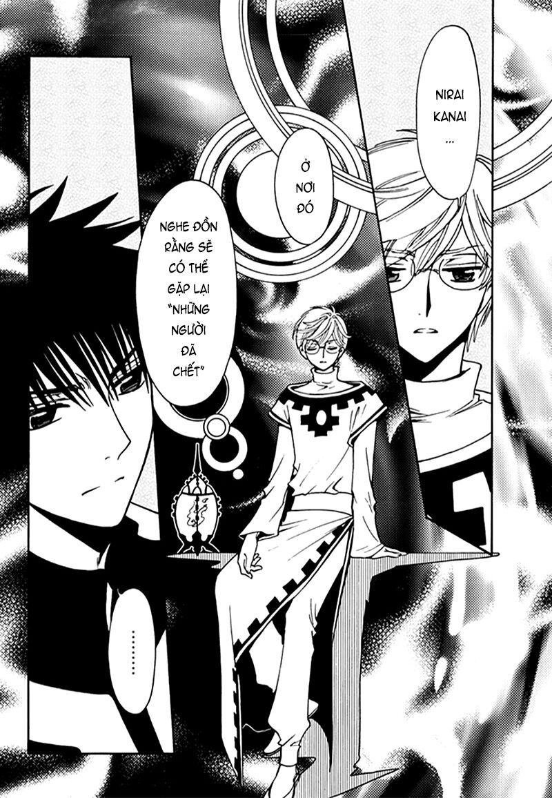 Tsubasa - World Chronicle - Nirai Kanai-Hen Chap 9 - Next Chap 10