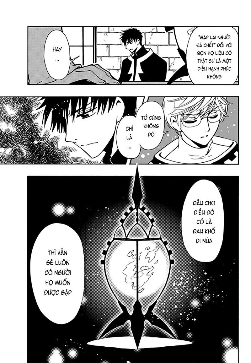 Tsubasa - World Chronicle - Nirai Kanai-Hen Chap 9 - Next Chap 10