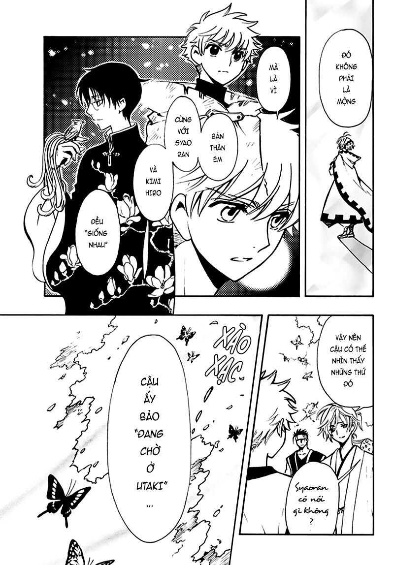 Tsubasa - World Chronicle - Nirai Kanai-Hen Chap 9 - Next Chap 10