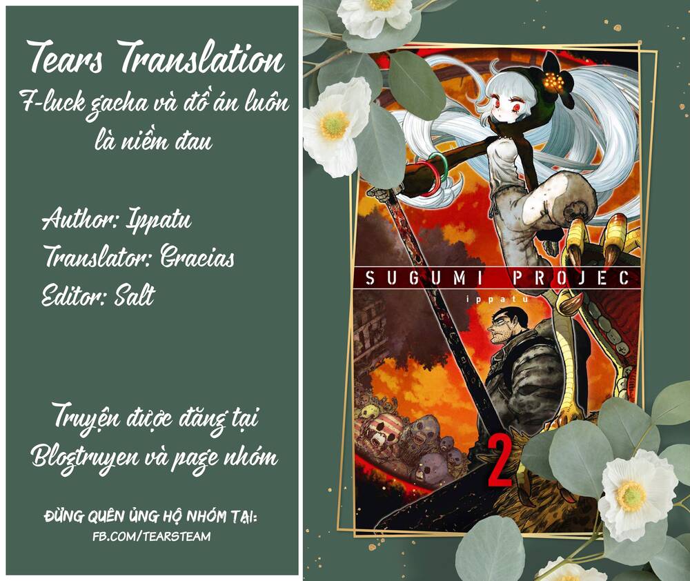 Tsugumi Project Chap 6 - Next Chap 7