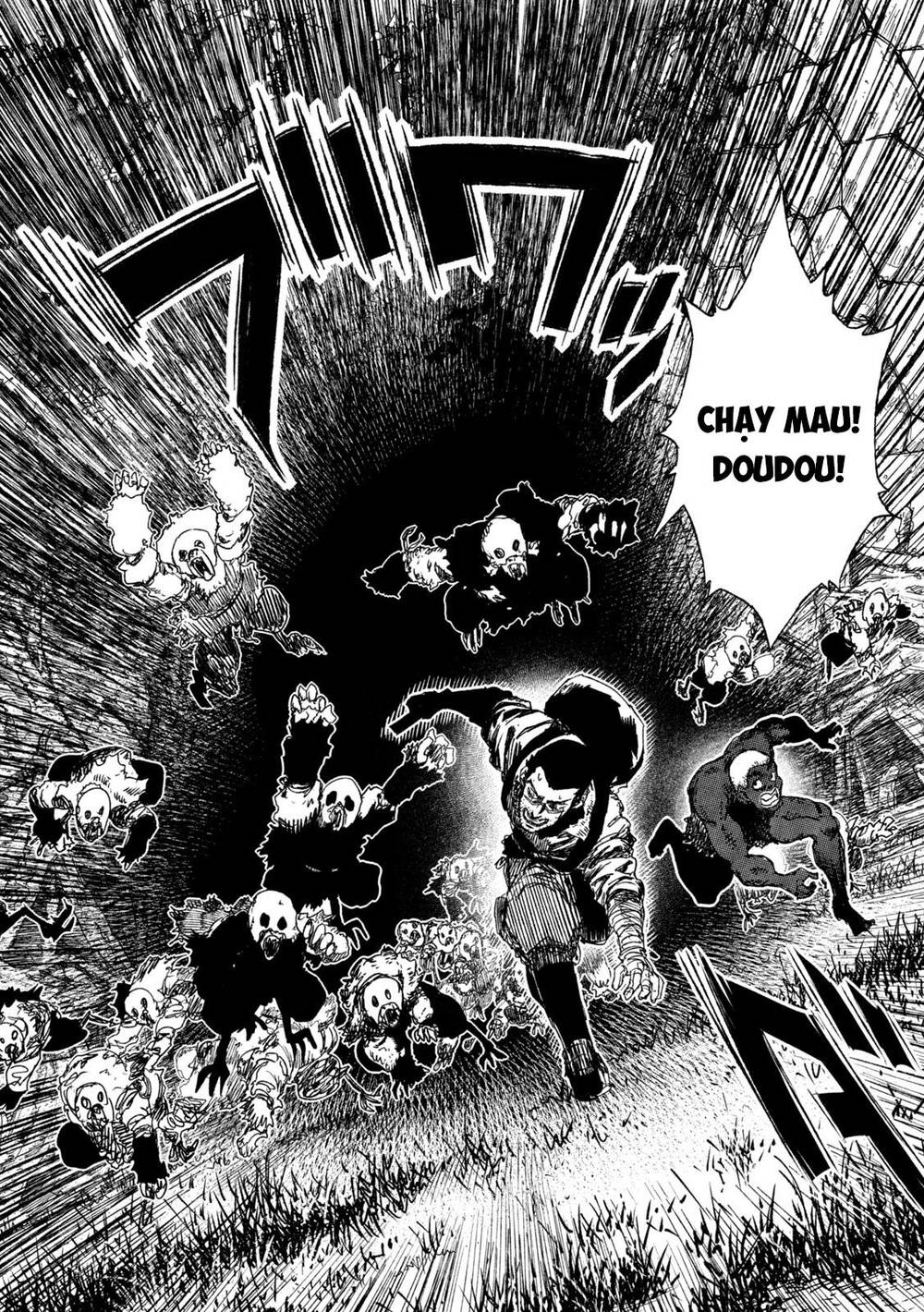 Tsugumi Project Chap 6 - Next Chap 7