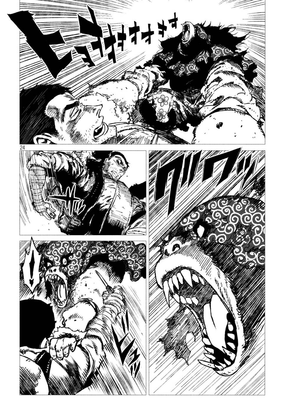 Tsugumi Project Chap 6 - Next Chap 7