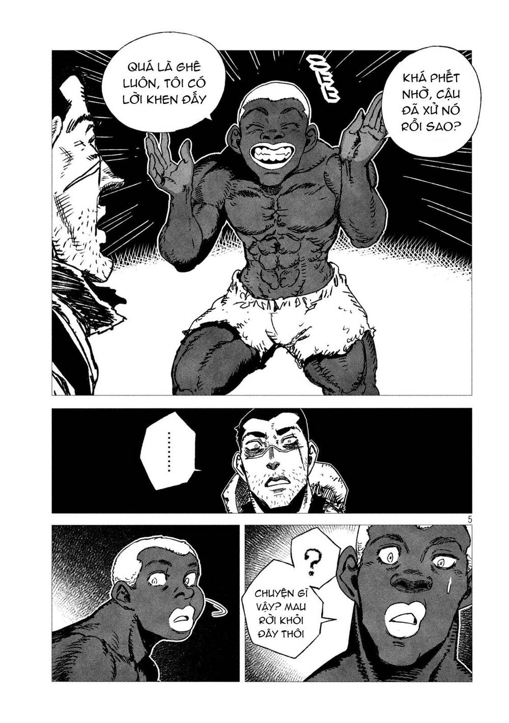 Tsugumi Project Chap 6 - Next Chap 7