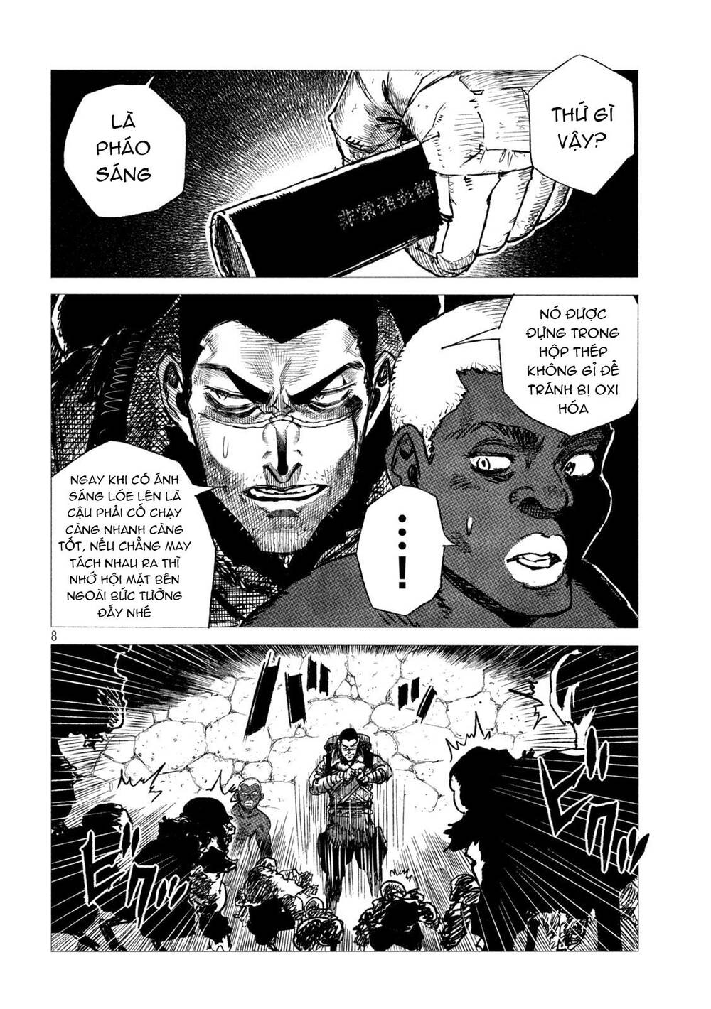 Tsugumi Project Chap 6 - Next Chap 7