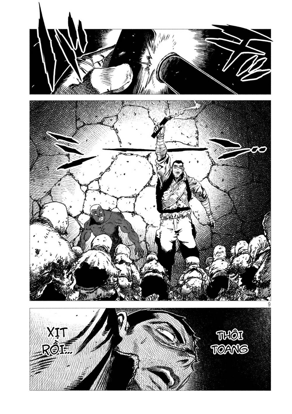 Tsugumi Project Chap 6 - Next Chap 7