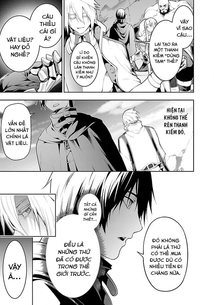 Tsuihousareru Ni Skill Wo Te Ni Ireta Ore Ga, 100 No Isekai De 2-Shuume Musou Chap 11 - Next Chap 12