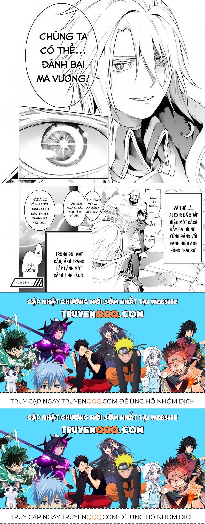 Tsuihousareru Ni Skill Wo Te Ni Ireta Ore Ga, 100 No Isekai De 2-Shuume Musou Chap 12 - Next Chap 13