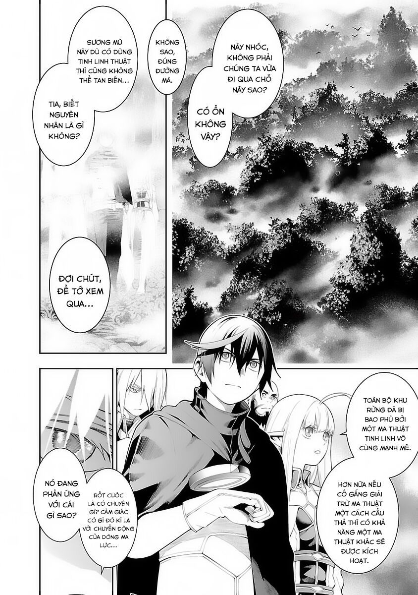 Tsuihousareru Ni Skill Wo Te Ni Ireta Ore Ga, 100 No Isekai De 2-Shuume Musou Chap 12 - Next Chap 13