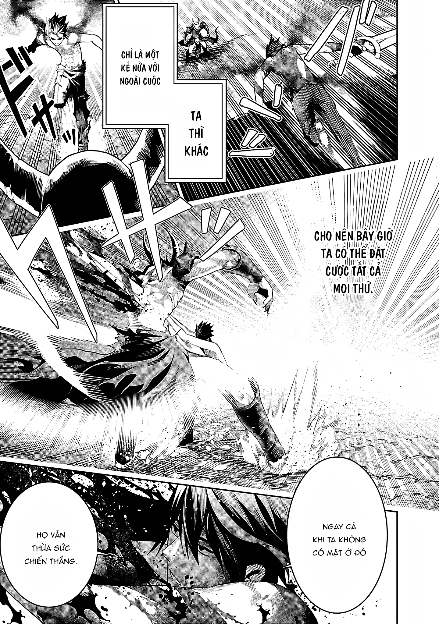 Tsuihousareru Ni Skill Wo Te Ni Ireta Ore Ga, 100 No Isekai De 2-Shuume Musou Chap 17 - Next Chap 18