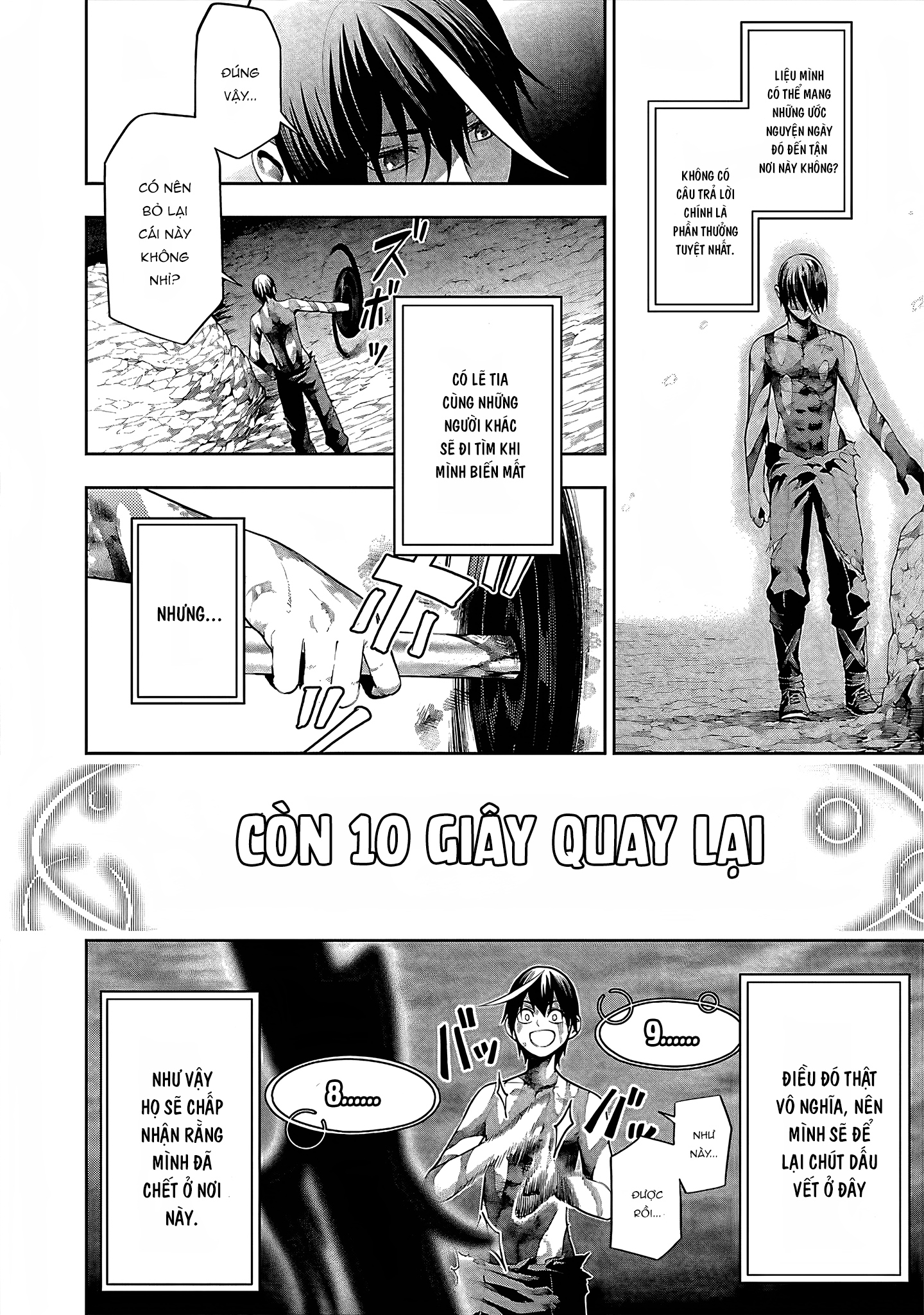 Tsuihousareru Ni Skill Wo Te Ni Ireta Ore Ga, 100 No Isekai De 2-Shuume Musou Chap 17 - Next Chap 18