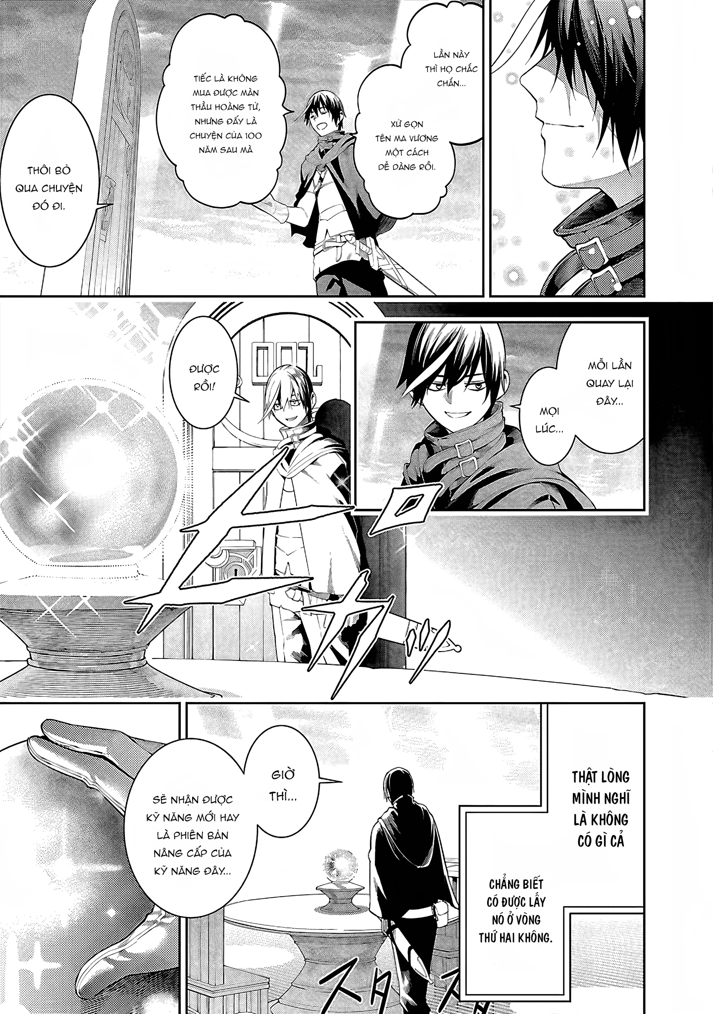 Tsuihousareru Ni Skill Wo Te Ni Ireta Ore Ga, 100 No Isekai De 2-Shuume Musou Chap 17 - Next Chap 18