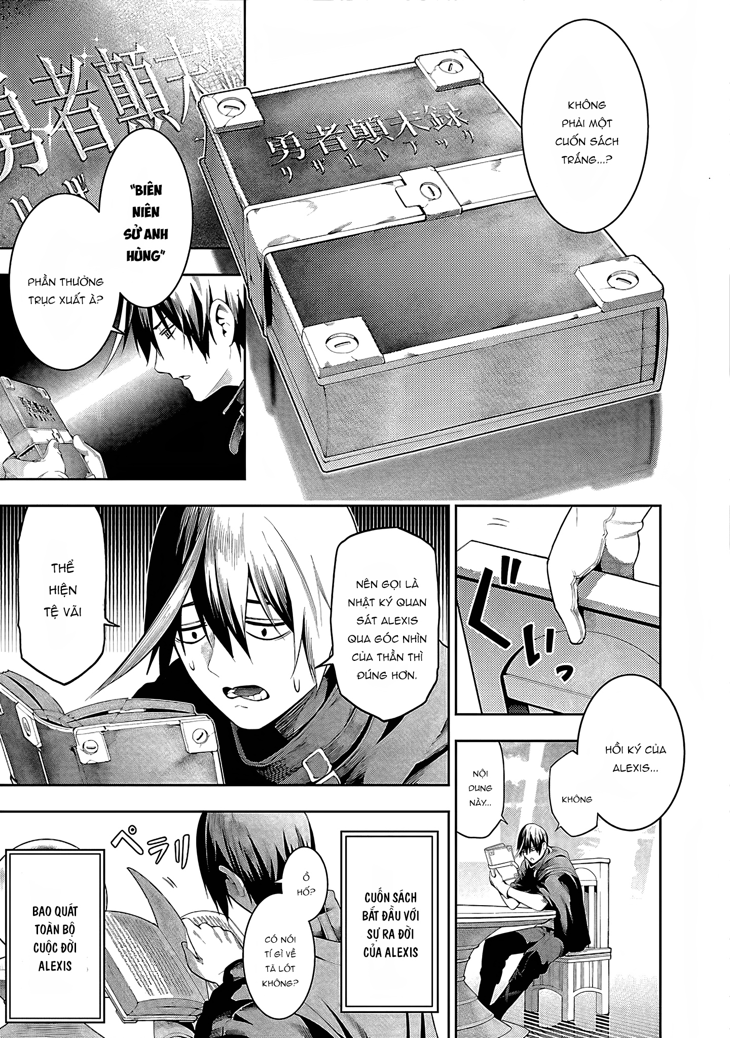 Tsuihousareru Ni Skill Wo Te Ni Ireta Ore Ga, 100 No Isekai De 2-Shuume Musou Chap 17 - Next Chap 18