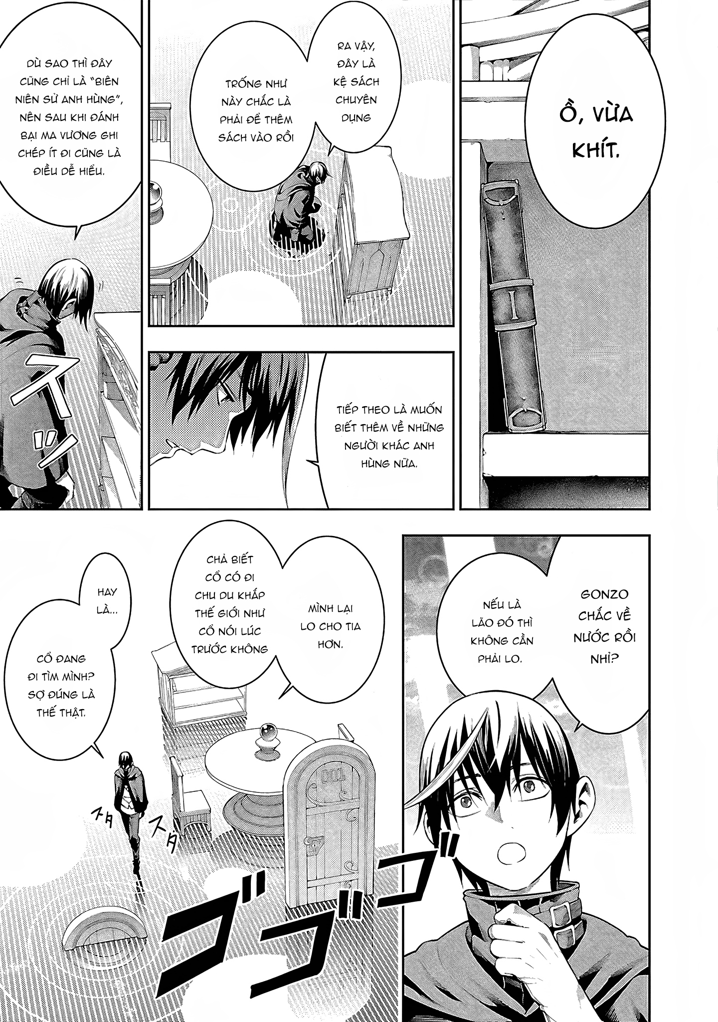 Tsuihousareru Ni Skill Wo Te Ni Ireta Ore Ga, 100 No Isekai De 2-Shuume Musou Chap 17 - Next Chap 18